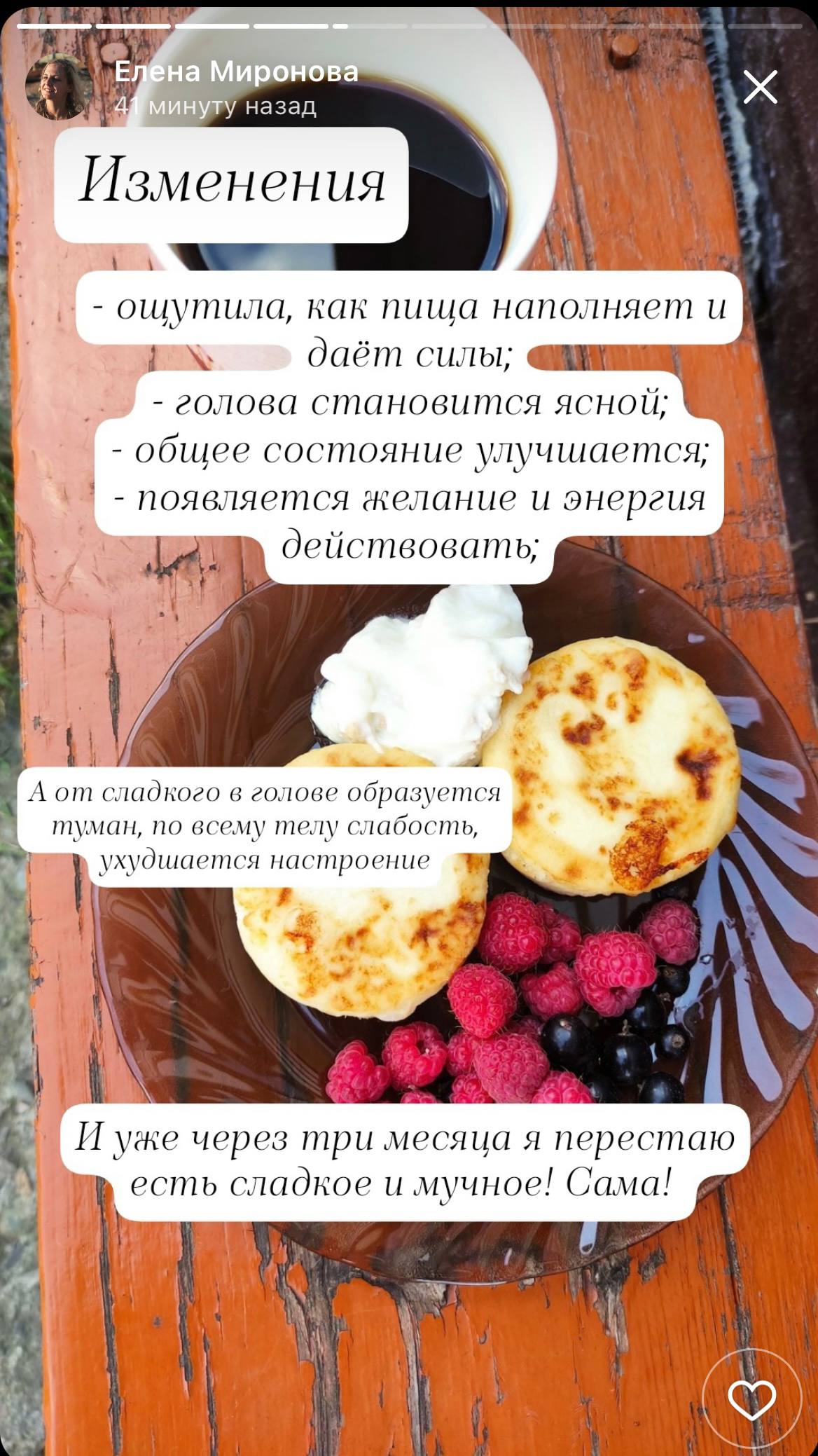 Почему «просто отдохнуть» не помогает, когда организм истощён
