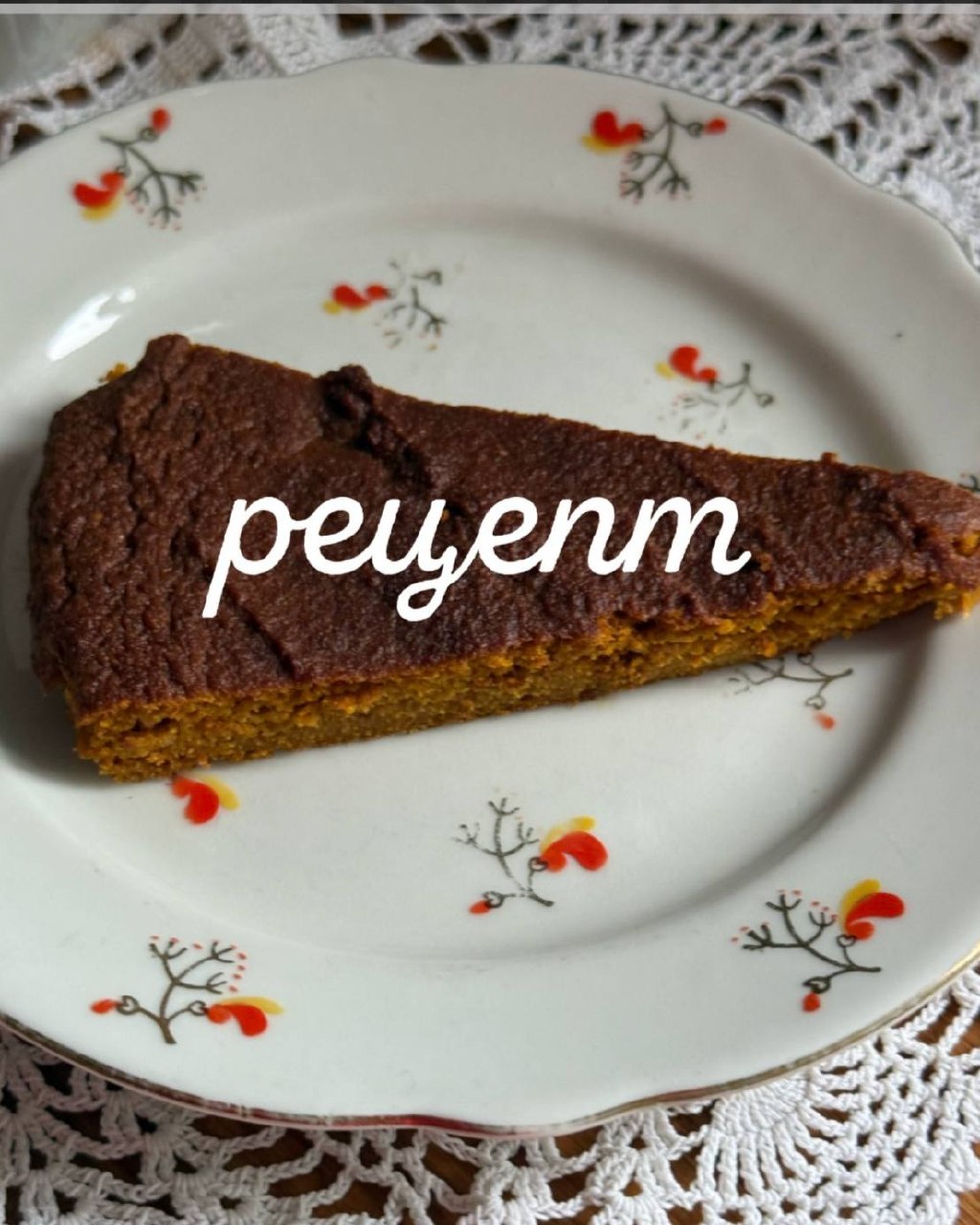Пряный, вкусный готовиться 5 минут.