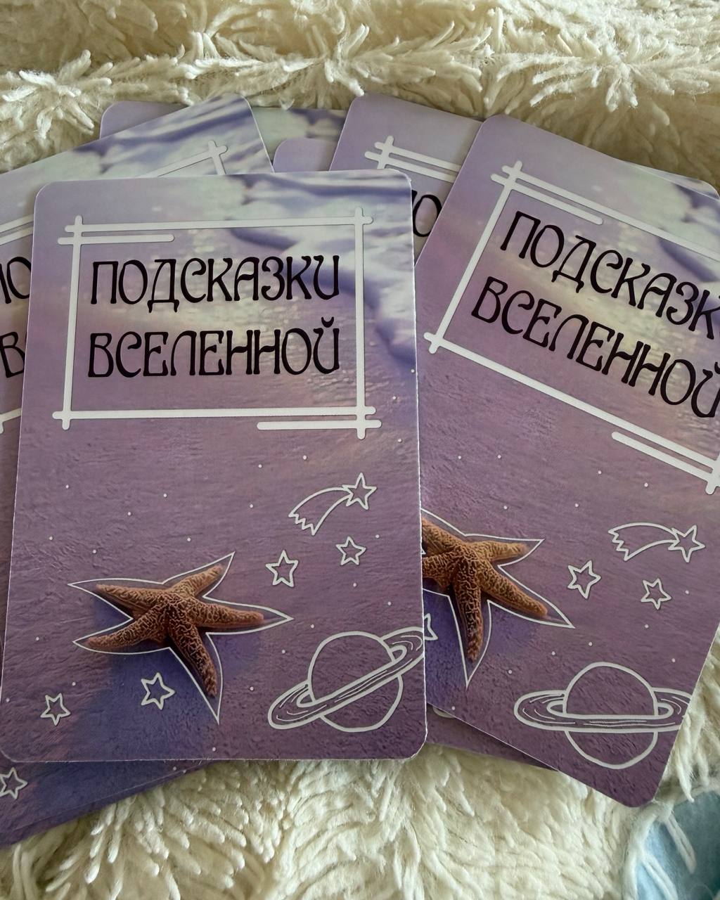 Часто не хватает ресурса на важное: