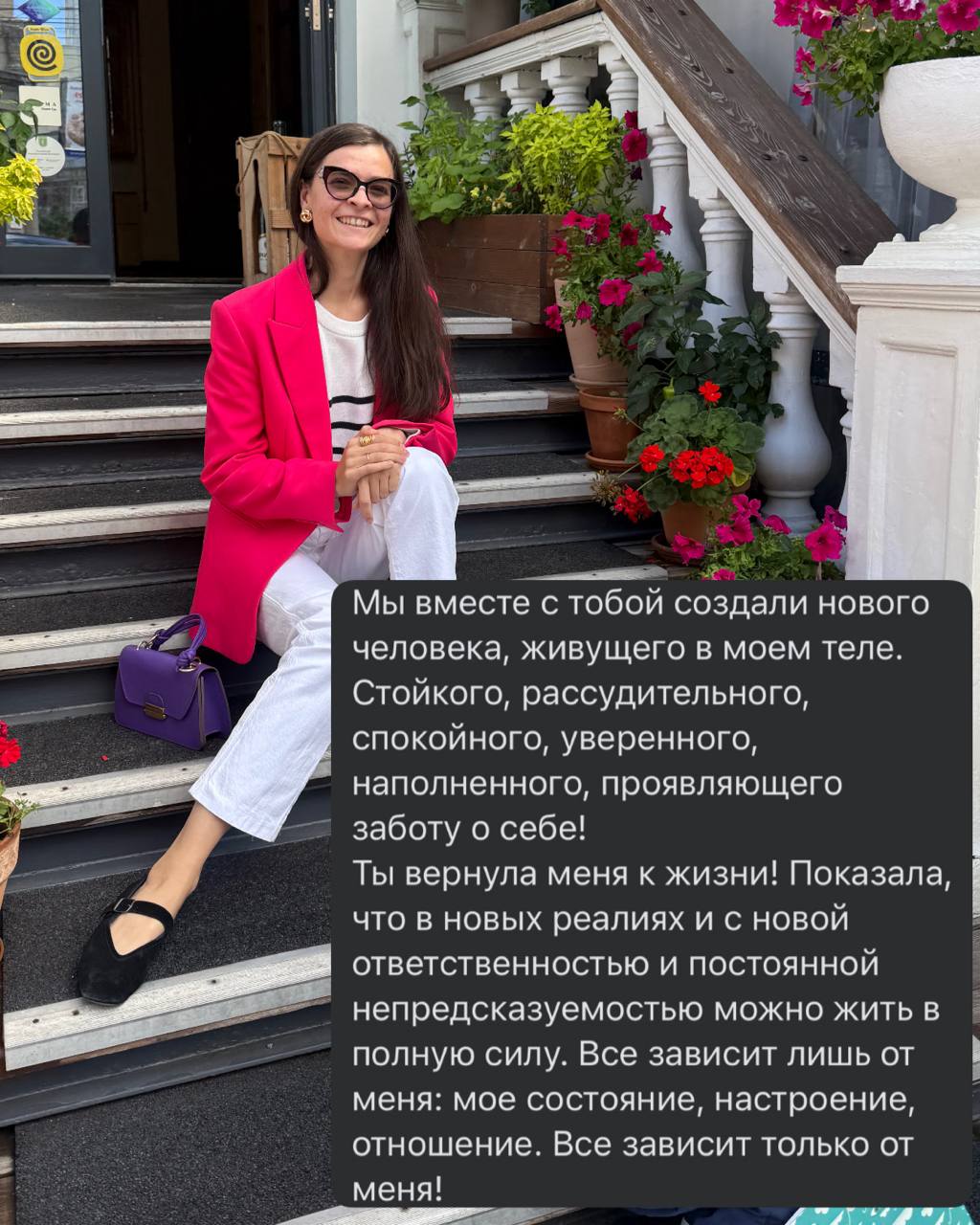 Почему утром нет сил